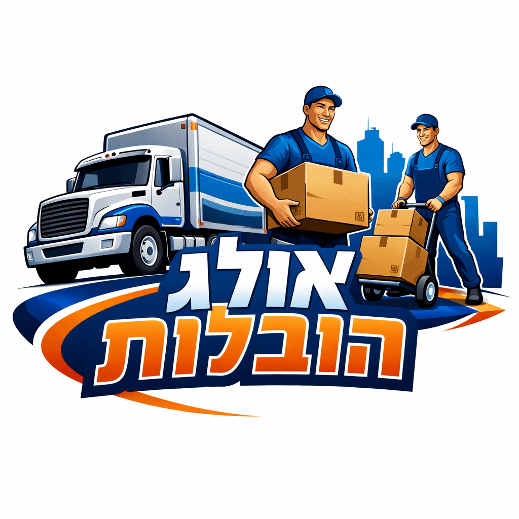 אולג הובלות